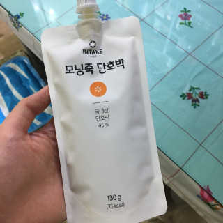 빈틈없이행복하기님이 올린 리뷰 사진 2