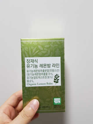 ro님이 올린 리뷰 사진 1