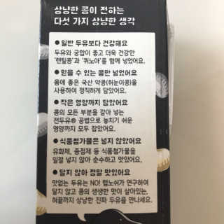 kimna님이 올린 리뷰 사진 2