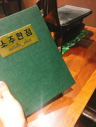 장예지님이 올린 리뷰 사진 1