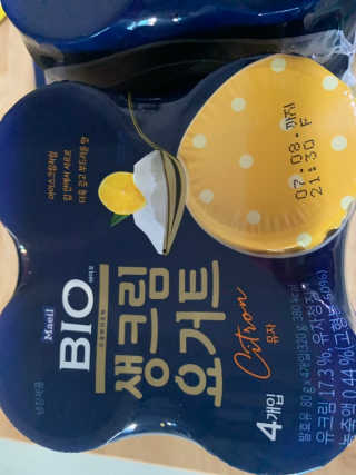 [매일 바이오] 생크림요거트 플레인 12개 + 유자 12개 — 5점을 준 리뷰어가 2019년 7월 올린 사용 사진