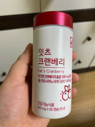babambaaa님이 올린 리뷰 사진 4