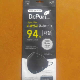 함박눈님이 올린 리뷰 사진 3