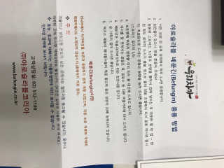 Envyjuya님이 올린 리뷰 사진 4