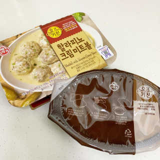 횬띠님이 올린 리뷰 사진 3
