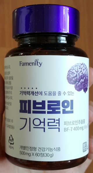 SEMELE님이 올린 리뷰 사진 3