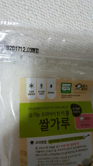KellyKim님이 올린 리뷰 사진 4