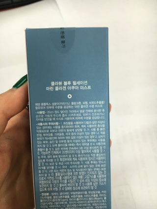 SongJN님이 올린 리뷰 사진 2