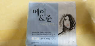 Lala님이 올린 리뷰 사진 2