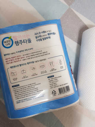 마이님이 올린 리뷰 사진 2