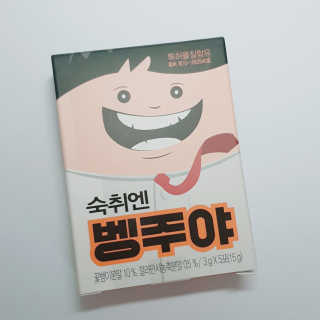 rtzd님이 올린 리뷰 사진 2