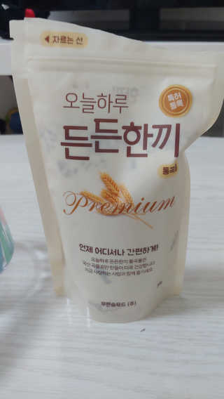 블리님이 올린 리뷰 사진 4