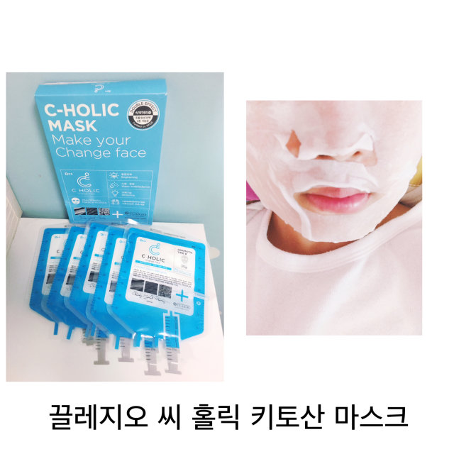 미세먼지필터팩 리뷰 사진