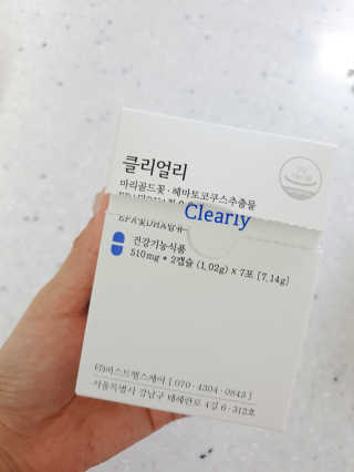 애시니언니애시니언니님이 올린 리뷰 사진 1