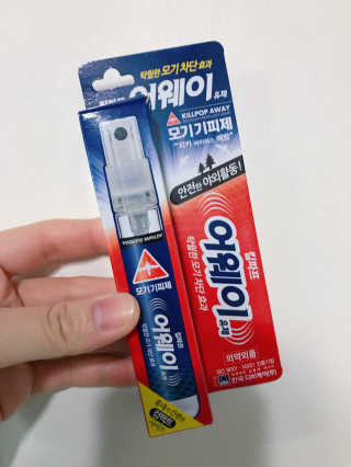쿄쿄쿄님이 올린 리뷰 사진 3