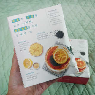 (주)쟈뎅 [쟈뎅] 아워티 — 5점을 준 리뷰어가 2019년 8월 올린 사용 사진