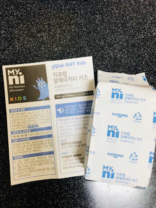 시아라온맘님이 올린 리뷰 사진 4