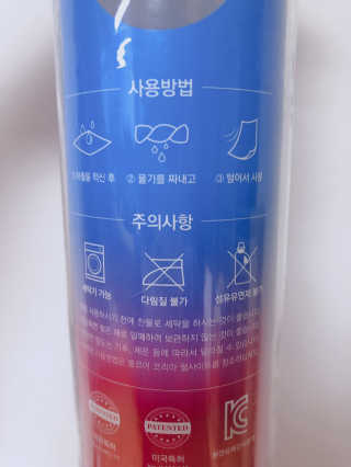 오홍그님이 올린 리뷰 사진 4