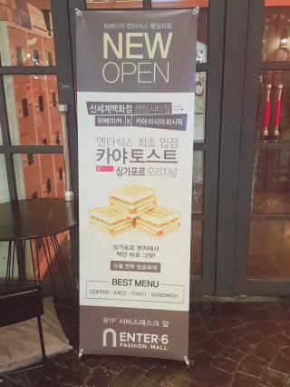 HatoSetsubi님이 올린 리뷰 사진 4