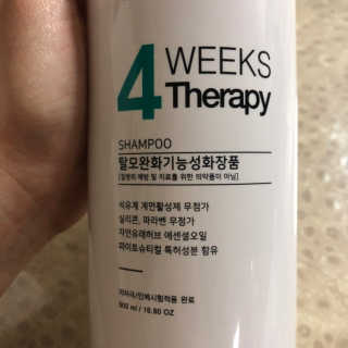 mother님이 올린 리뷰 사진 3