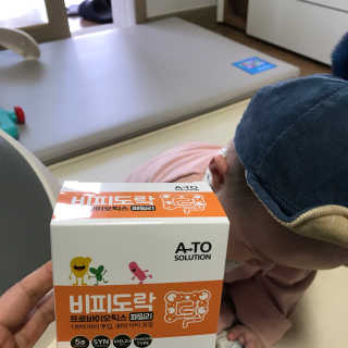 juuuuuuhuuuuu님이 올린 리뷰 사진 2