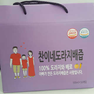RnRnRkRk님이 올린 리뷰 사진 1