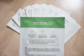 수민예준님이 올린 리뷰 사진 3