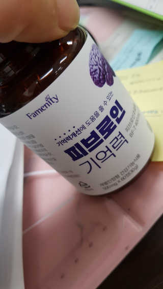 이영실님이 올린 리뷰 사진 2