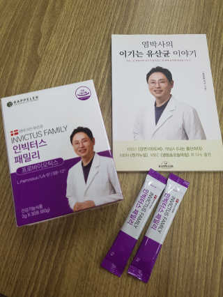 하루민님이 올린 리뷰 사진 1