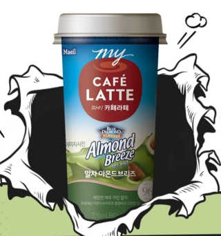 하린보리네님이 올린 리뷰 사진 2