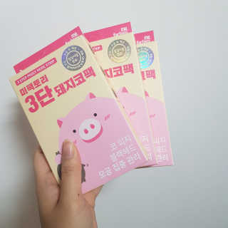 1233님이 올린 리뷰 사진 1