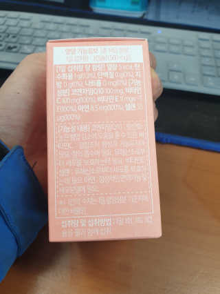 cjmannia님이 올린 리뷰 사진 3