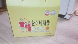 제발님이 올린 리뷰 사진 1