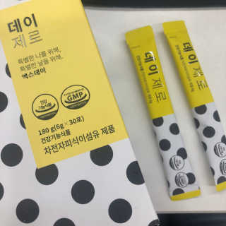 꿈물고기님이 올린 리뷰 사진 4