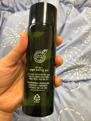 대콩이님이 올린 리뷰 사진 1
