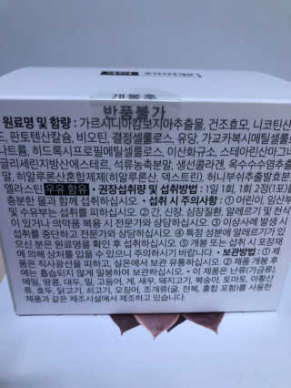 lovebin35님이 올린 리뷰 사진 3