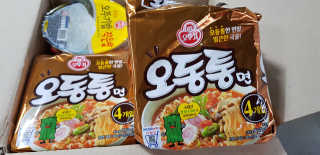 쭈니님이 올린 리뷰 사진 1
