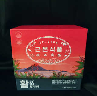 M블리님이 올린 리뷰 사진 2