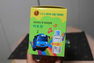 미니맘님이 올린 리뷰 사진 3