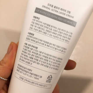 오르힐 울트라레이어 크림 — 4점을 준 리뷰어가 2020년 3월 올린 사용 사진