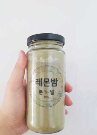 챈블리님이 올린 리뷰 사진 1