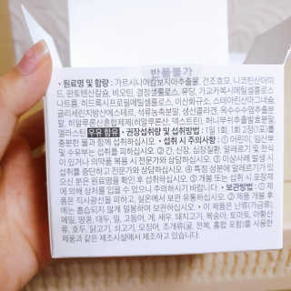 메이즈님이 올린 리뷰 사진 4