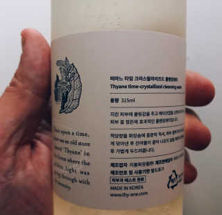 tastegood님이 올린 리뷰 사진 3