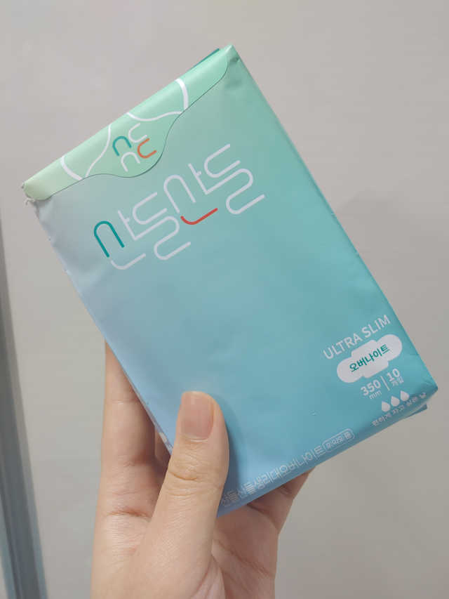 산들산들 생리대 체험 패키지 1 리뷰 사진