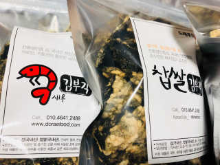 노순영님이 올린 리뷰 사진 2