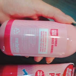 미팩토리 콜라겐 워터에센스 200ml — 5점을 준 리뷰어가 2019년 11월 올린 사용 사진