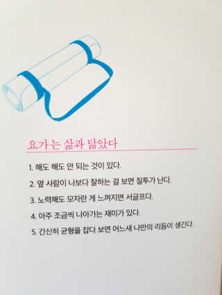 하늘꾸미님이 올린 리뷰 사진 4