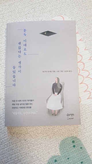 루씨네님이 올린 리뷰 사진 2