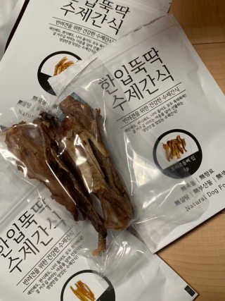 노나나님이 올린 리뷰 사진 2