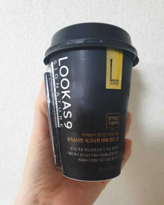 mayo7love님이 올린 리뷰 사진 3